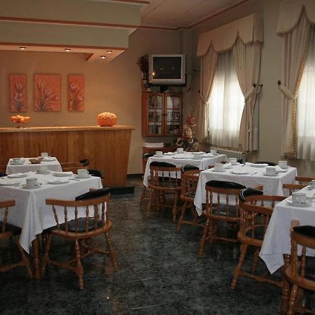Hotel Parque Cazorla Esterno foto